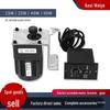 Electric Dining Table Turntable Motor Controller 220V Variable Speed Gear
