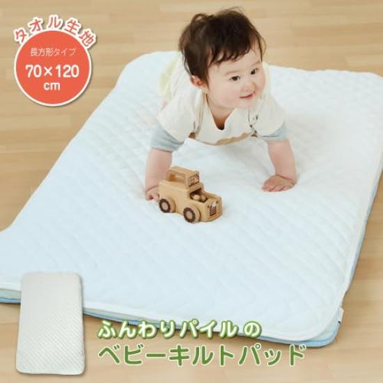 Baby Quilt Pad Bett Pad Baby 70 120 Für Baby Matte Weichen Haufen Baumwolle Bett Blatt Kindergarten Schule Futon 100% Kinder