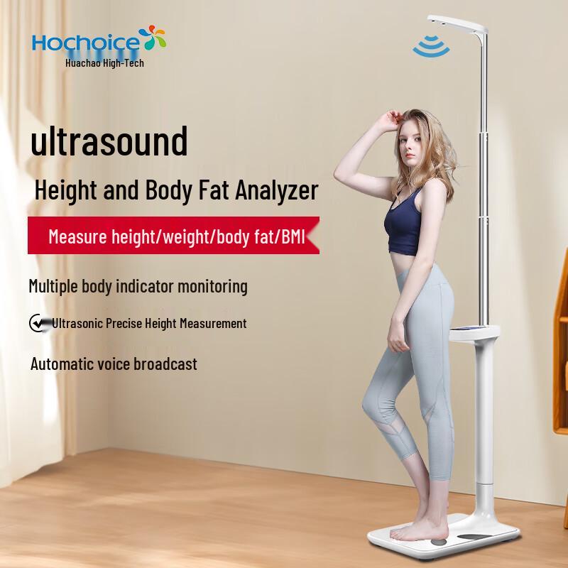

Ultrasonic Height and Weight Measurement Scale One Size