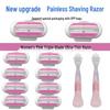 גילוח והסרת שיער – סכיני גילוח בטיחותיים