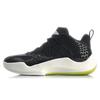 Li Ning Sonic 8 Team Cushioning Slip Resistant Abrasion Resistant Mid top Basketball Shoes Men's Black ABPQ011-2