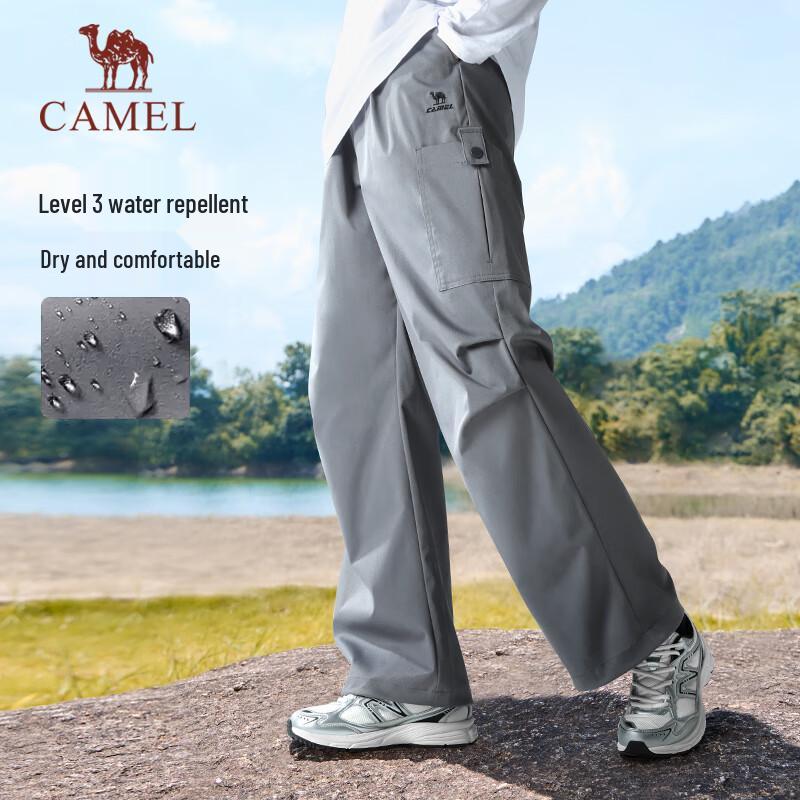 

CAMEL Unisex Functional Cargo & Outdoor Pants XS
