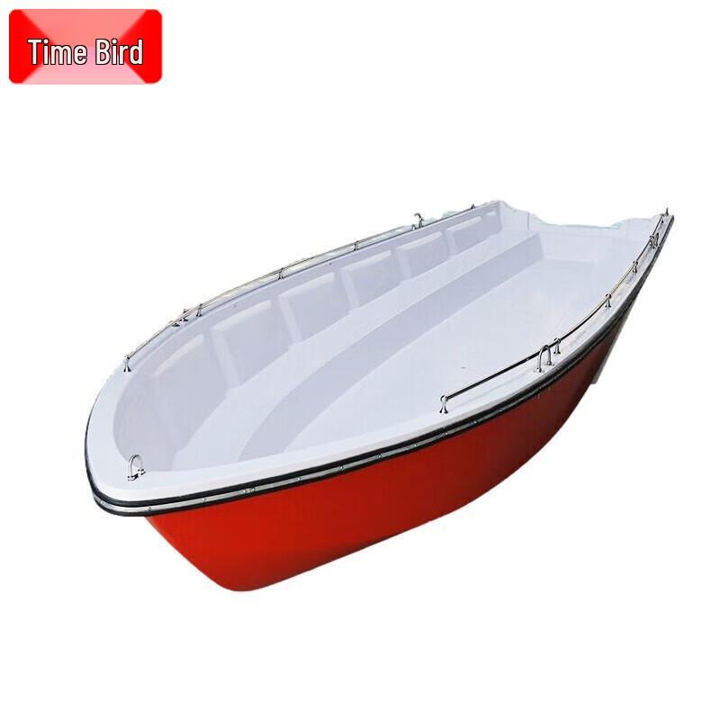 

Shinja Fiberglass Rescue & Fishing Boat