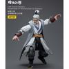 Dark Source 1 18 Dark Source Jianghu Blademaster Of Taichang Sect Ao Gongsun