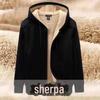 Men's Autumn/Winter Hooded Zipper Sweatshirt Set, Thick Plus Velvet, Trendy Large Sizes.
