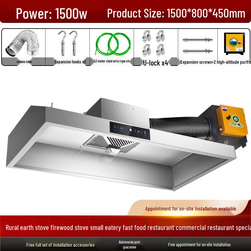 Commercial High-Suction Stainless Steel Range Hood for Restaurants with Wood-Fired Stove Purification