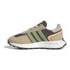 adidas Originals Retropy E5 Retro Comfortable Versatile Low-Top Casual Running Shoes Women Sneaker Brown Green IF3939