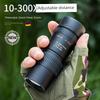 German Monocular Telescope Zoom High Magnification Professional Concert Portable Mobile Phone Photography Outdoor Bird Watching