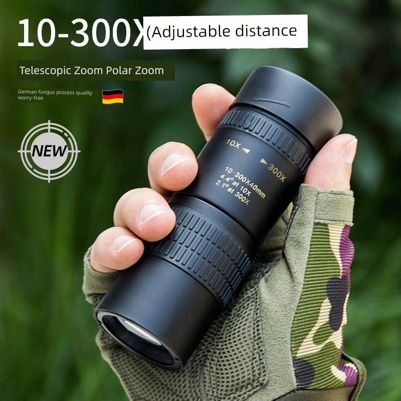 German Monocular Telescope Zoom High Magnification Professional Concert Portable Mobile Phone Photography Outdoor Bird Watching
