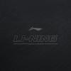 Li Ning Fitness Series Fleece Lined Thermal Crew Neck Casual Letter Sports Sweatshirt Men's AWDV973-4