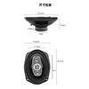 useful Car Audio Speaker Upgraded and Modified 6995S Car Audio Speaker 6 * 9 Inch Coaxial Car Speaker