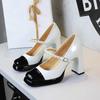Banquet Mary Shoes Thick Heel Square Toe Color-Blocking Light Mouth Waterproof Platform Pearl One-Strip High Heel Single Shoes