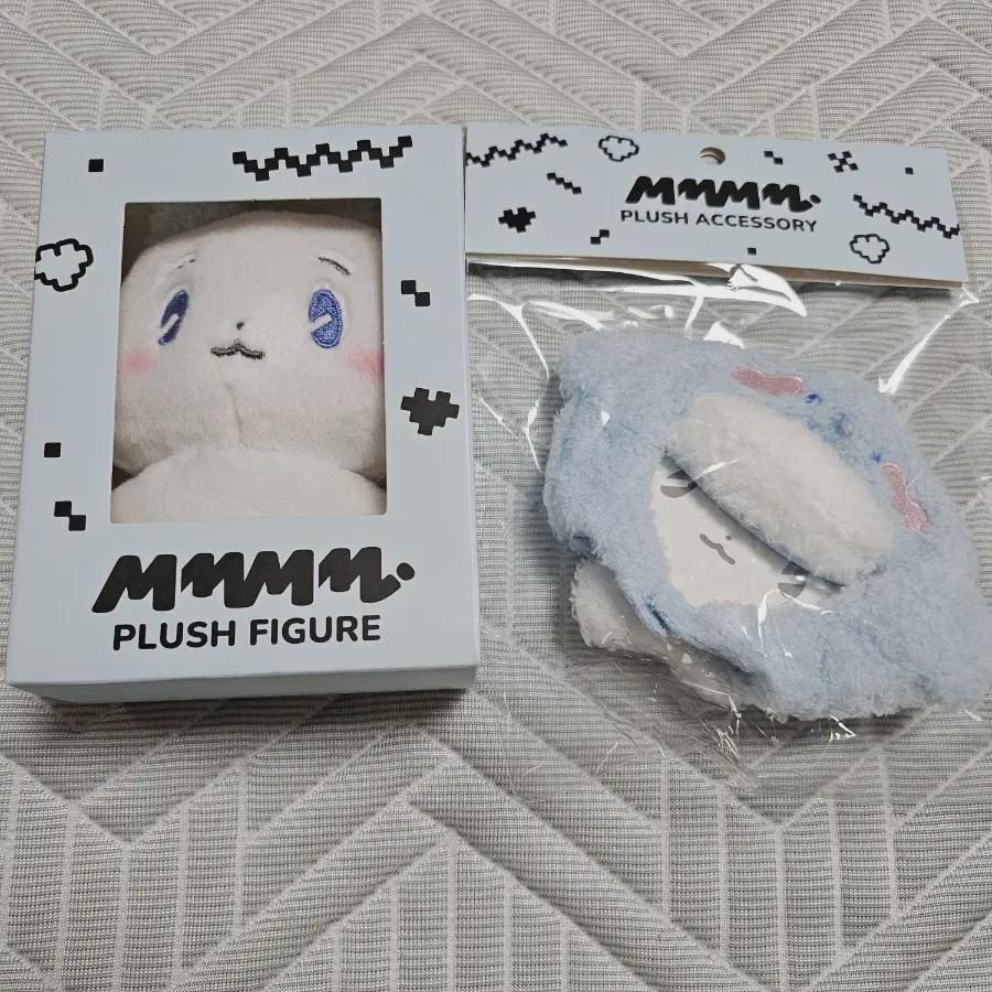 

Plave Sell The Unmanned Doll Set Mim Doll Set