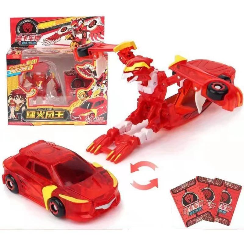 2022 Neues Turning Mecard Mega Drache Teryx Verwandlung LKW Roboter Cartoon Anime Auto Modell Spielzeug Kampfarena Fahrzeug + 3 Karten