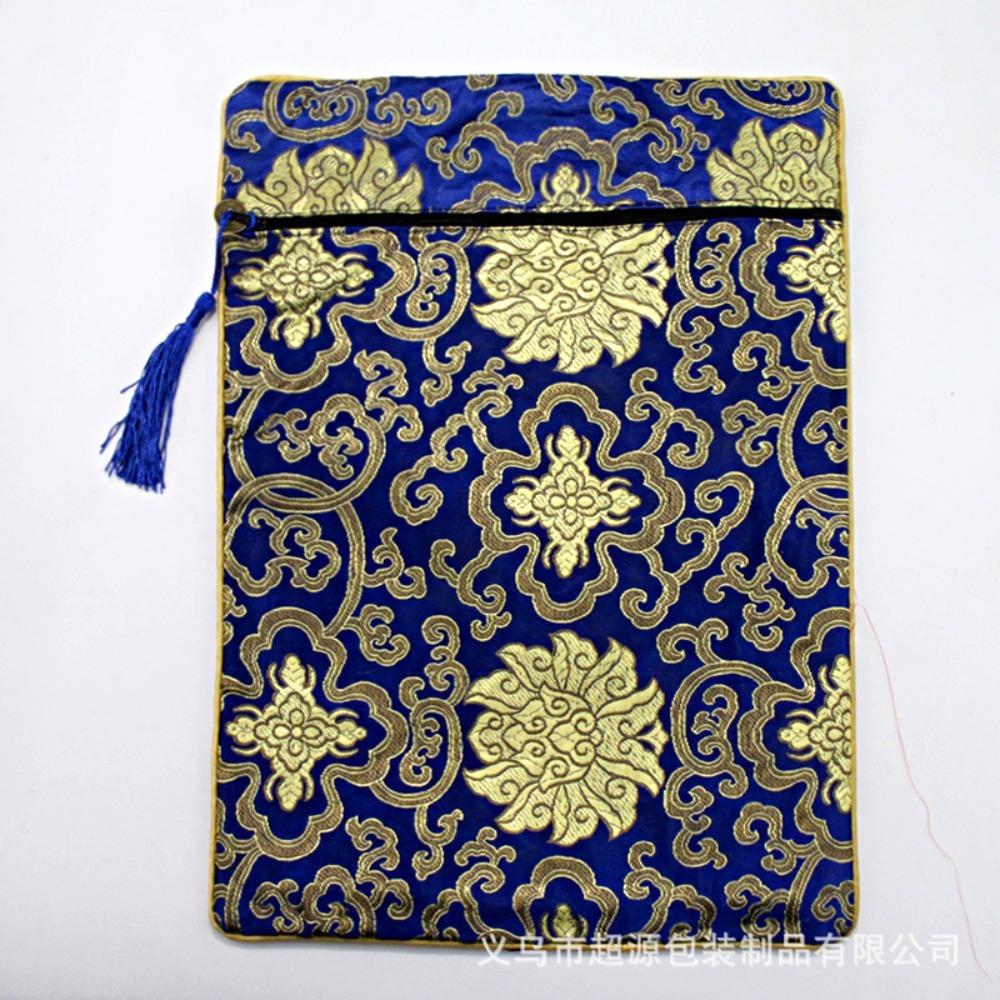 Double-layer Antique Dragon Pattern Jewelry Bag Scripture Bag Chinese Style Sachet Embroidery Bag