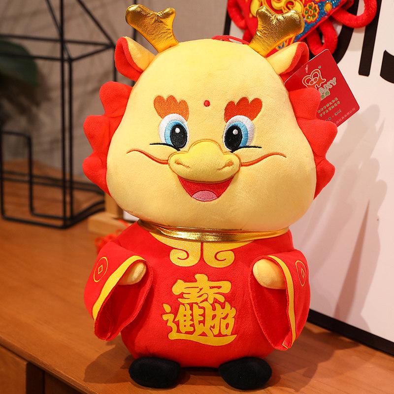 

2026 Year of the Horse Plush Mascot Doll – Zodiac Horse New Year Gift & Desk Companion Factory Stock - Bulk Pricing Available