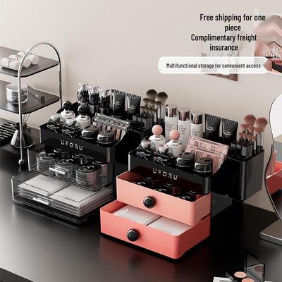 Boîte de Rangement Cosmétique Multifonctionnelle avec Tiroir - Grande Capacité pour Chambre & Coiffeuse
