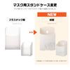 Fitty Silky Touch Ear Loop Soft 30 Regular White (PM2.5 Compatible) Mask, Pieces, Size,