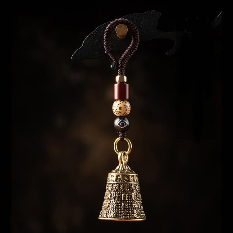 Brass Sutra Bell Keyring Pendant for Keychain Home Store Handbag Backpack Decors