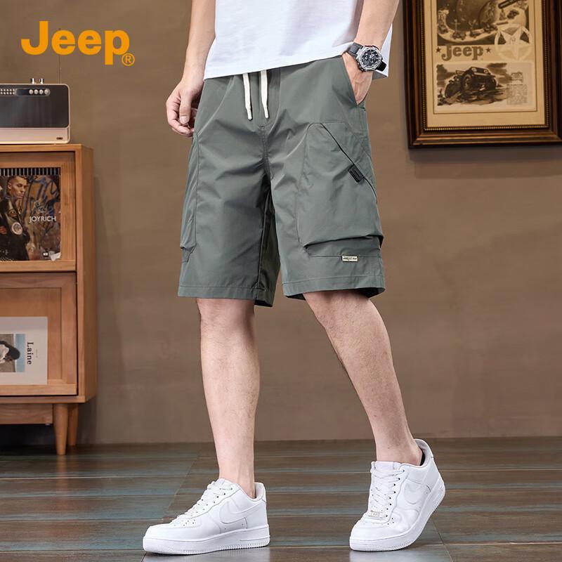 JEEP Men's Ice Silk Cooling Casual Workwear Shorts