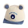 Baby Hat Peaked Cap Children's Baseball Cap