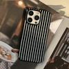 Personalizowane Etui na iPhone16 w Paski Pionowe Etui Ochronne na iPhone 13 15pro Silikonowe Max Odpowiednie dla 11 Modne 12