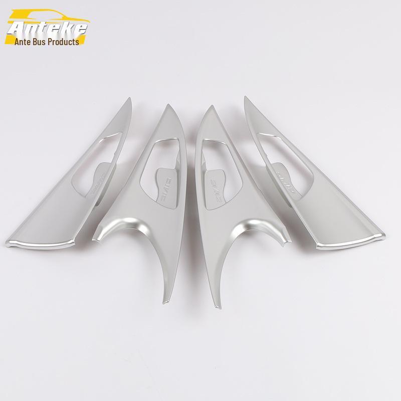 

16-19 Civic Door Bowl Anti-Scratch Cover, Interior Bright Trim