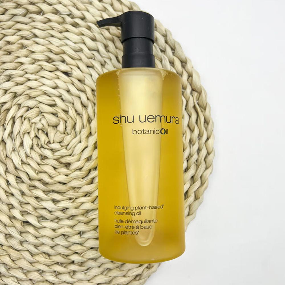 Shu Uemura Botanic Oil Indulging Plant-Based Cleansing Oil 450ml Yuzu Extract Gentle Makeup Remover