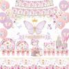 Pink Butterfly Party Set: Plates, Cups, Napkins, Embroidered Tablecloth, Banner & Cake Toppers