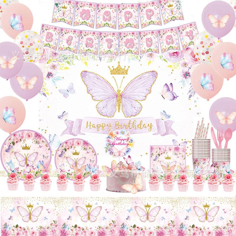 Pink Butterfly Party Set: Plates, Cups, Napkins, Embroidered Tablecloth, Banner & Cake Toppers