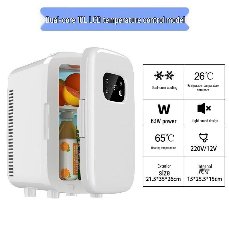 10L Dual-Core Mini Cooler with Digital Display