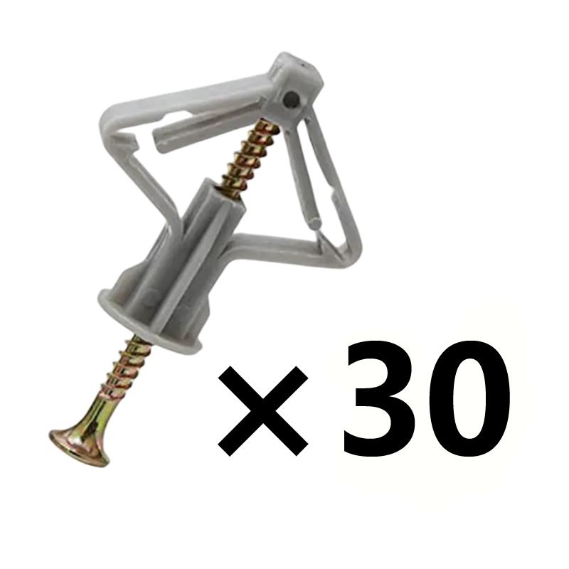 30/50 set of gypsum board expansion screws, expansion tubes, plastic plugs, butterfly type self-tapping screws