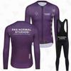 PNS fleece suit winter cycling suit long sleeve overalls trousers road bike mountain bike outdoor clothing