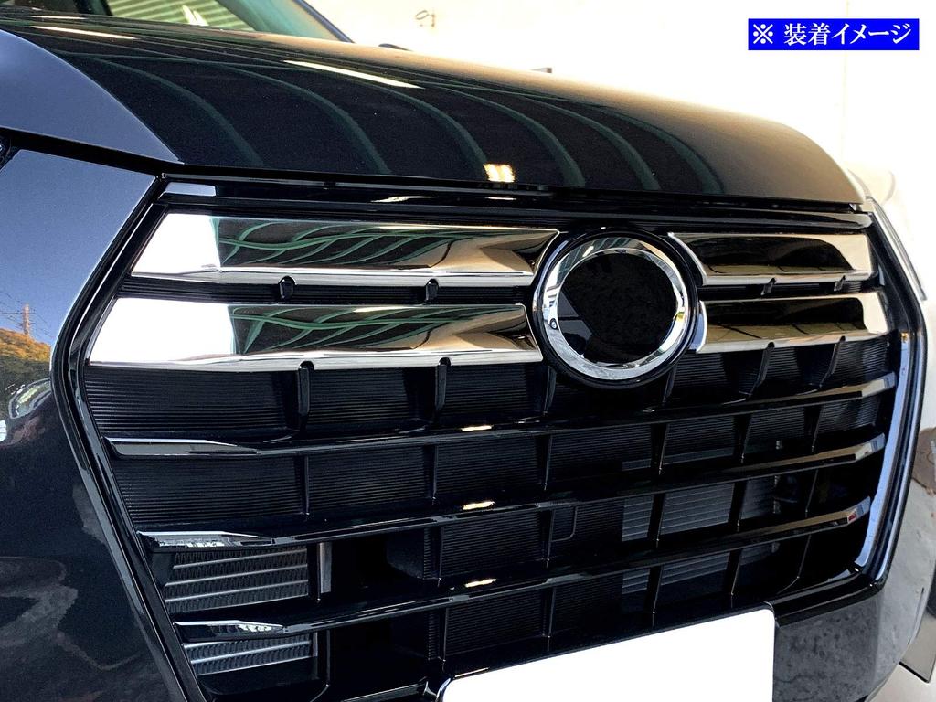 BRIGHTZ Finish Stainless Steel Plated Front Grille Panels for Toyota Rocky Ultra-Mirror (4-Piece Set) A200A/A210A [GRI-COV-M-074]