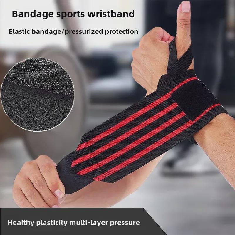Elastic Sports Compression Wrist Bandage - Prevent Sprains - Men/Women