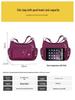 Women's Korean Style Multi-Compartment Crossbody Bag - Fashionable Small Square Backpack