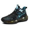 711 Men's Women's High Top Basketball Shoes Mesh Fabric Fashionable Colorful Sports Couple Training Boots