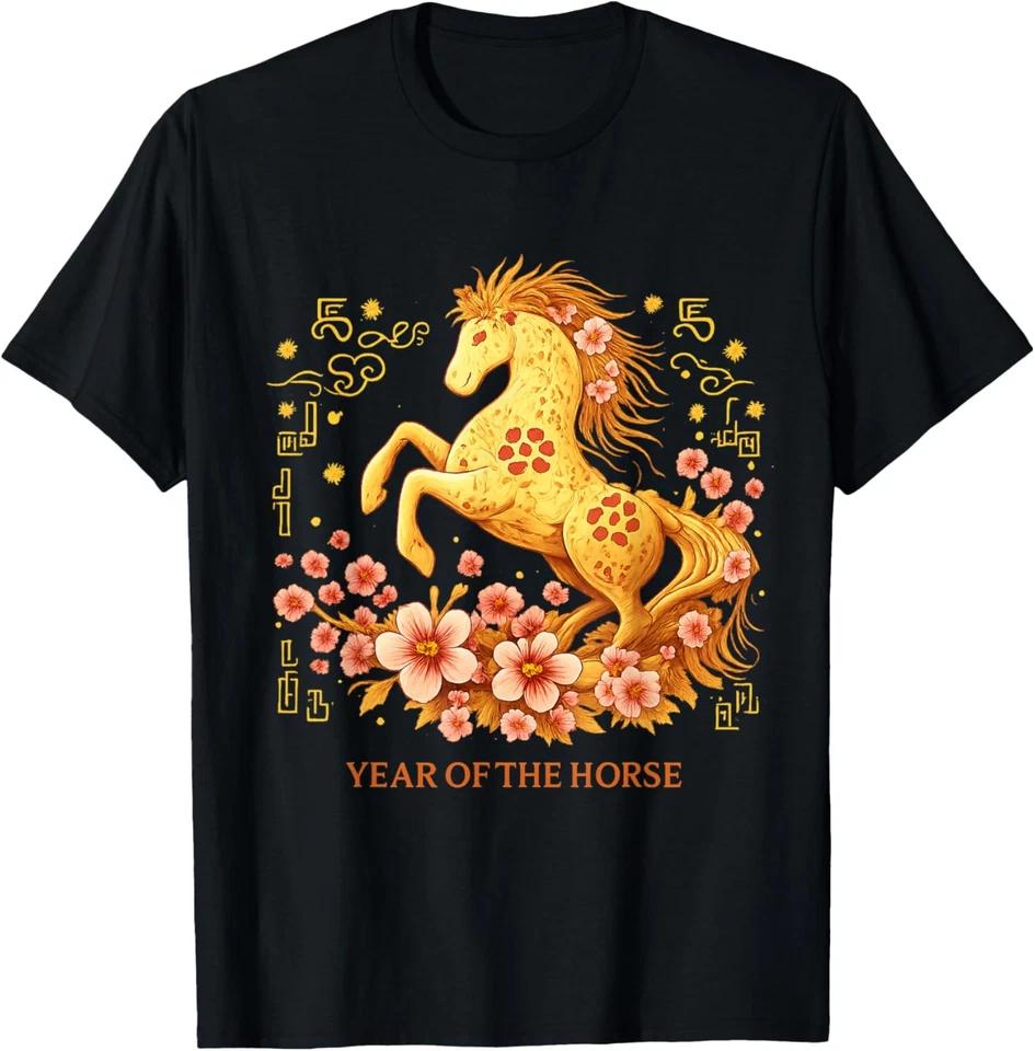 Happy Chinese Lunar New Year 2026 Year of The Horse T-Shirt 3XL
