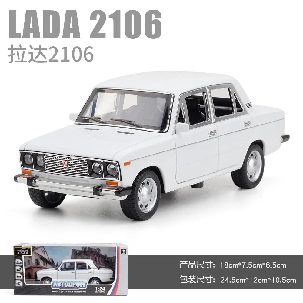 1:24 2016 Lada High Simulation Diecast Metal Alloy Model Car Pull Back Sound Light Car Children Gift Collection