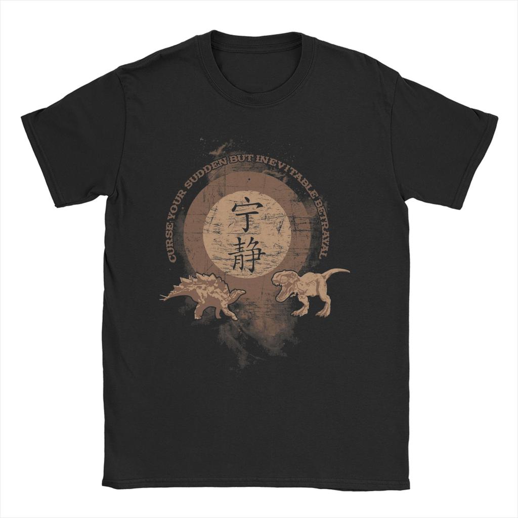 Unisex Unisex TShirt Firefly Serenity Double rainbow Pure Cotton Tee Shirt Short Sleeve T Shirt Crewneck Clothing Gift Idea