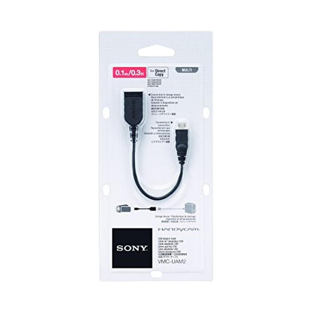 Sony VMC-UAM2 USB Adapter Cable 1.5m Length Compatible with Cameras and Devices