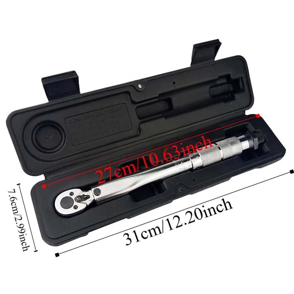 5-25N-m Preset Torque Wrench 1/4 Inch Adjustable Torque Tool Handheld Multi-function Ratchet Torque Wrench Mountain Bike