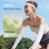 Beneunder High-Elastic UV Protection Arm Sleeves
