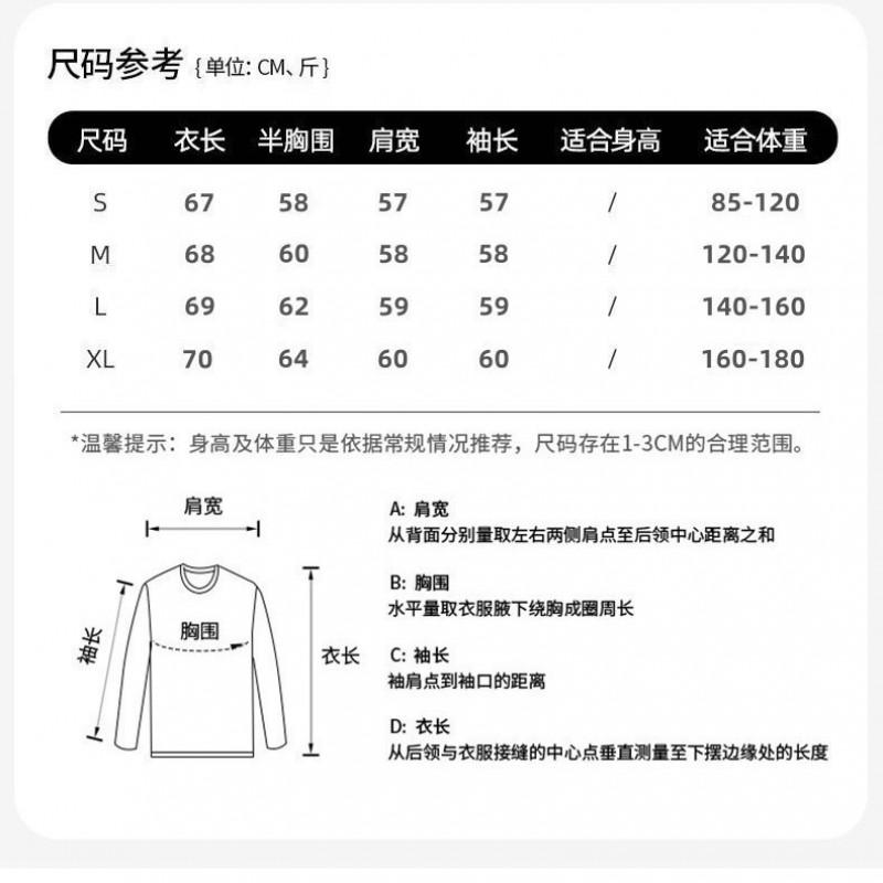26 Bear Print Casual Cotton Hoodie Navy Blue Sweatshirt Long Sleeve Hooded Couple Pullover