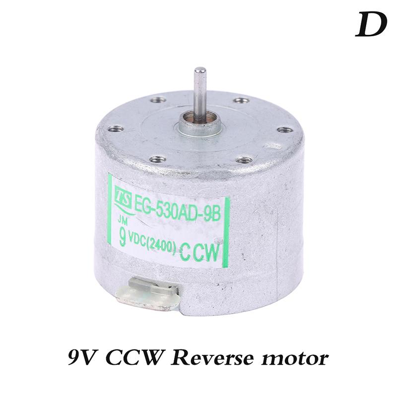Aufnahme Ton Eg-530Ad-6B6F9B9F2B2F Mikro DC 6V9V12V Motor Vorwärts und Rückwärts
