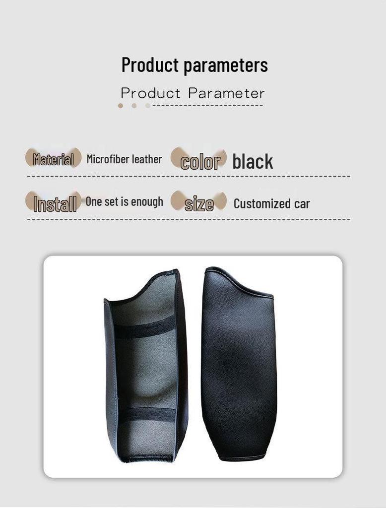 Ford Everest 19-21 Armrest Box Protective Cover, Car Interior Modification Pad