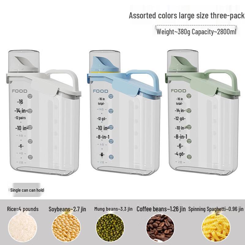 Shixun Household Rice & Grain Storage Jar Set