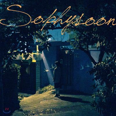 [Kassettenband] Sophysoon - Sophysoon