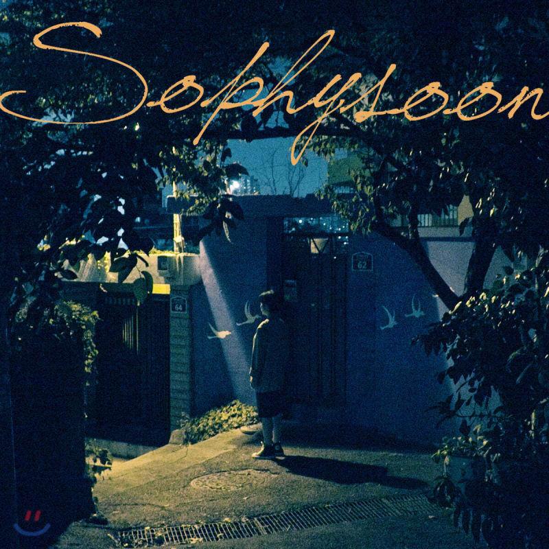 

[Cassette Tape] Sophysoon - Sophysoon