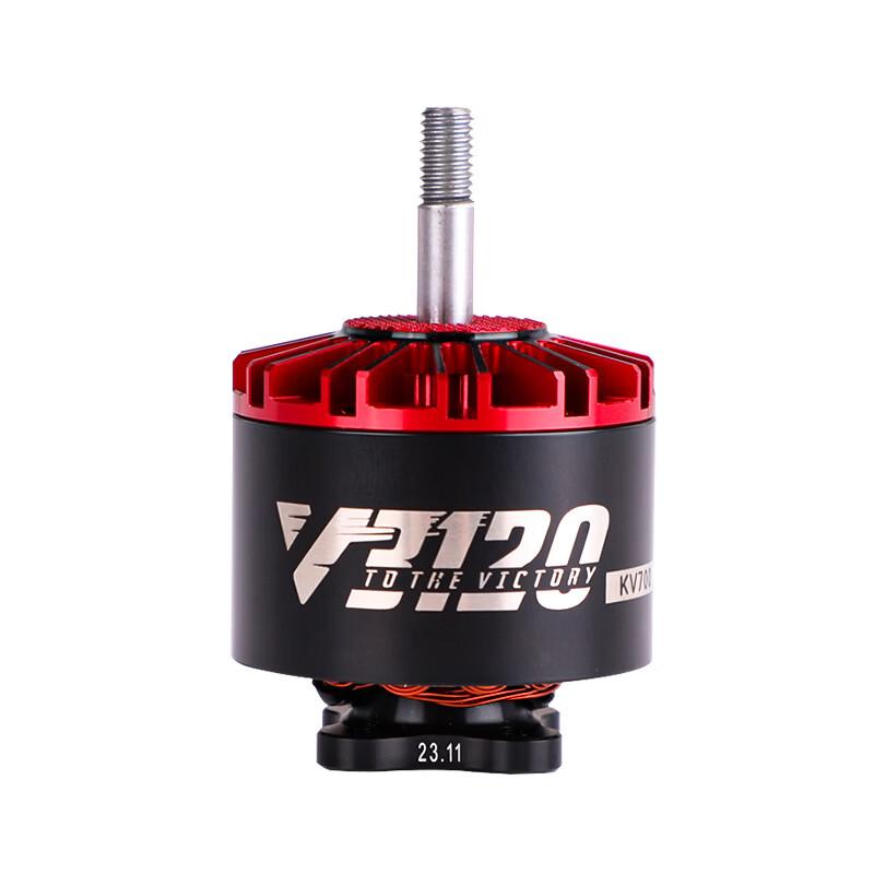 TMOTOR V3120 X8 Aerial Photography Brushless Motor